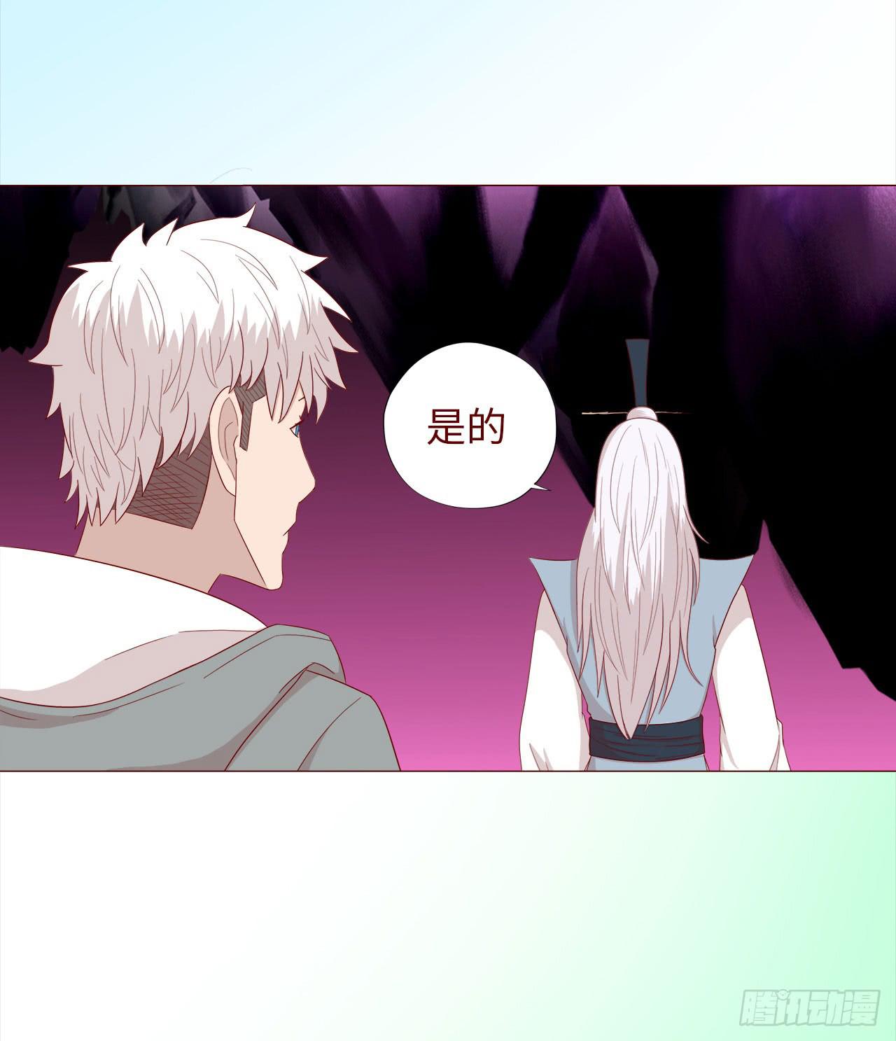 045她的过去24
