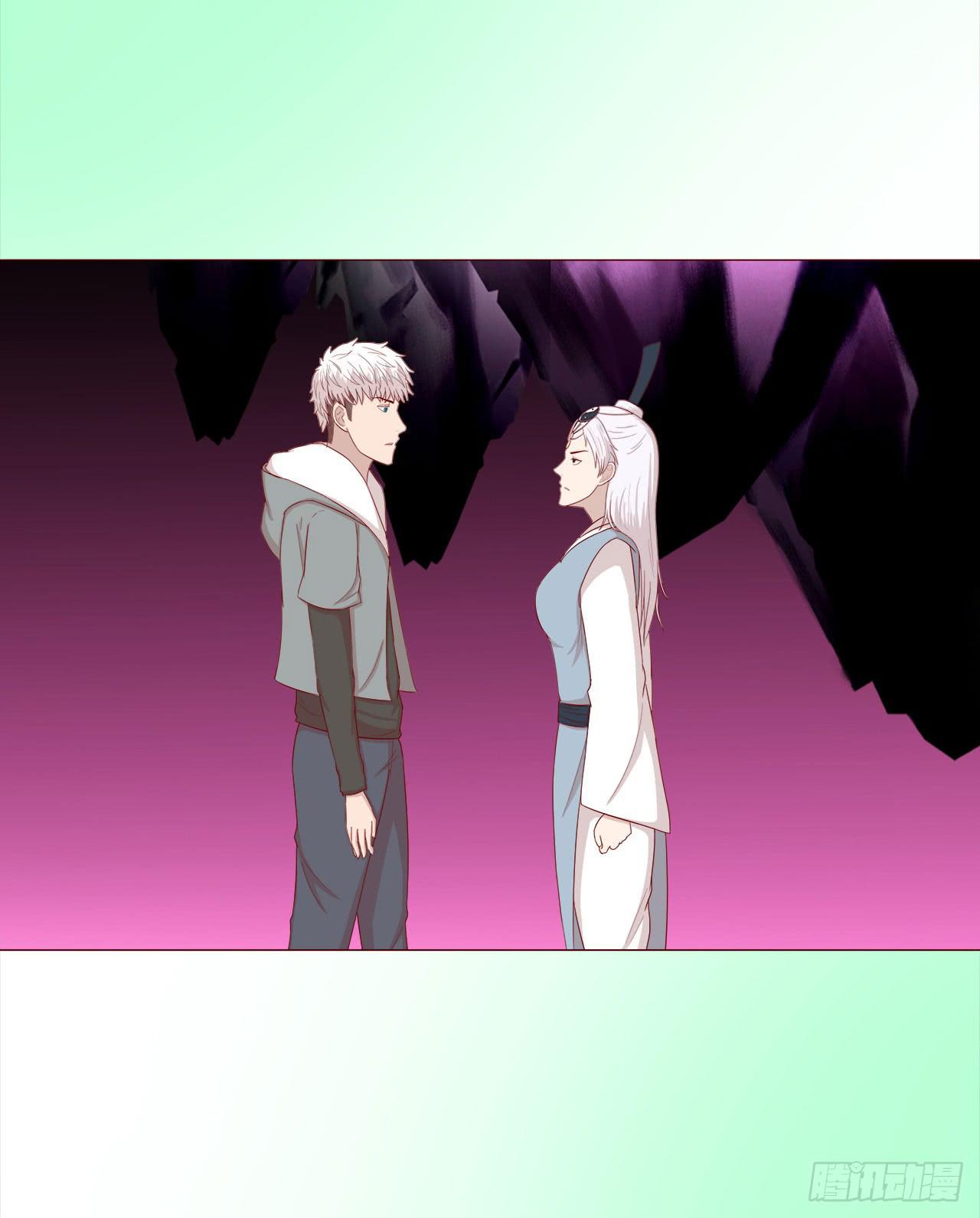 045她的过去26