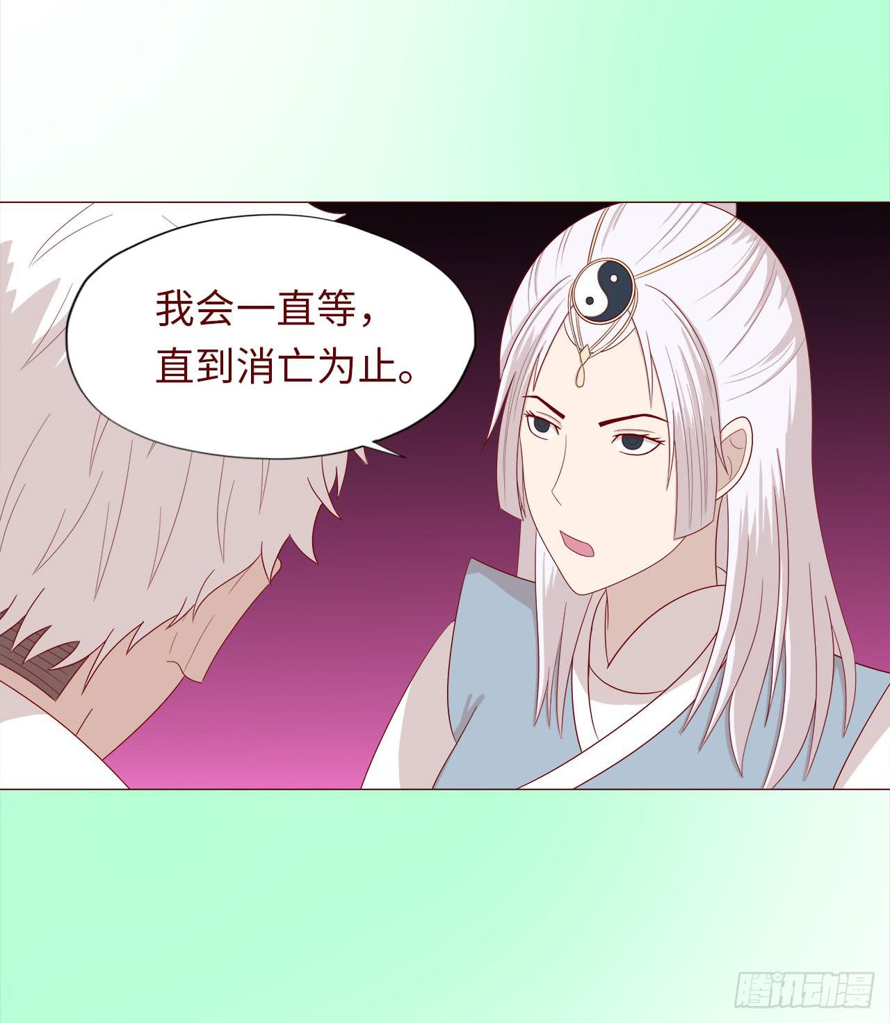 045她的过去27