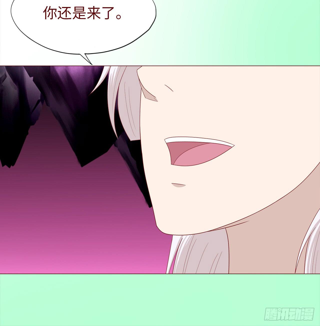 045她的过去29