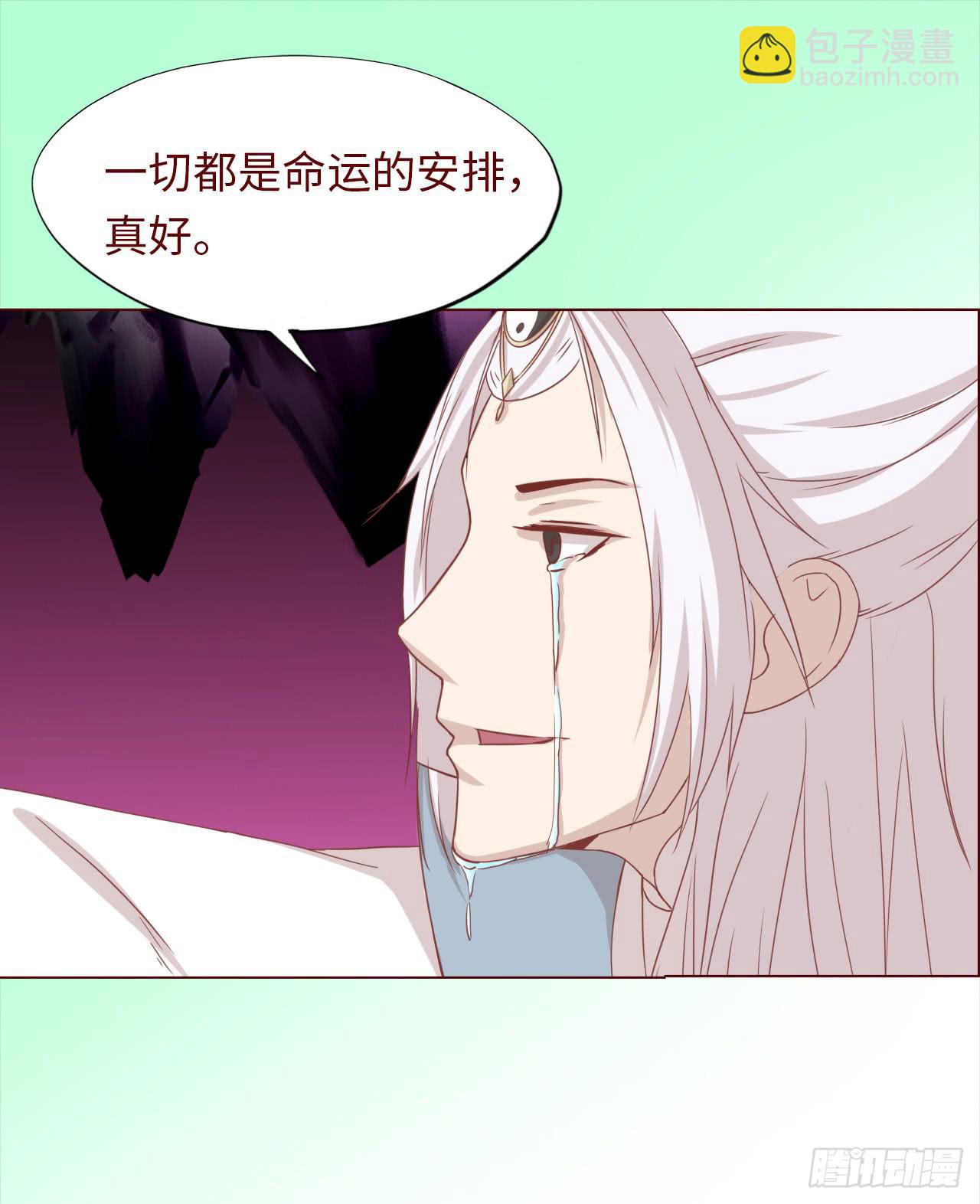 045她的过去30