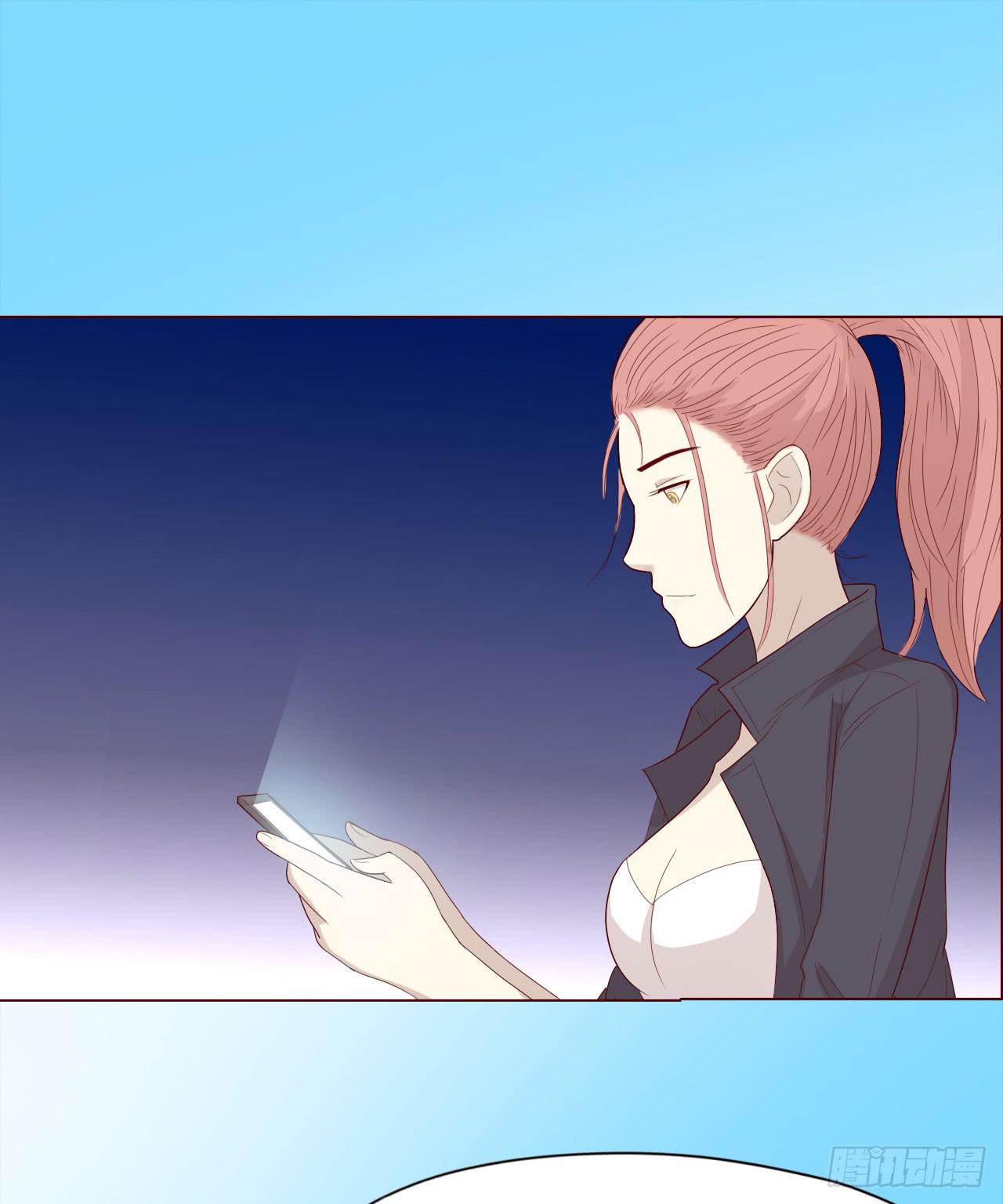 045她的过去37