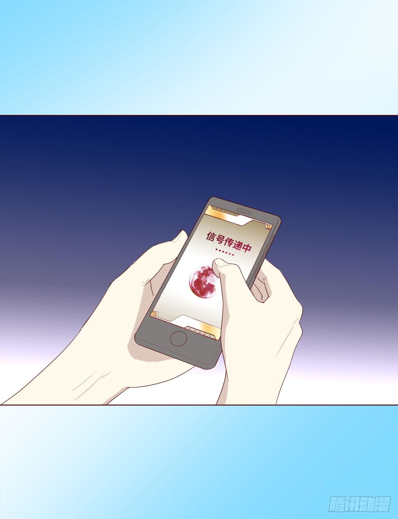 045她的过去39