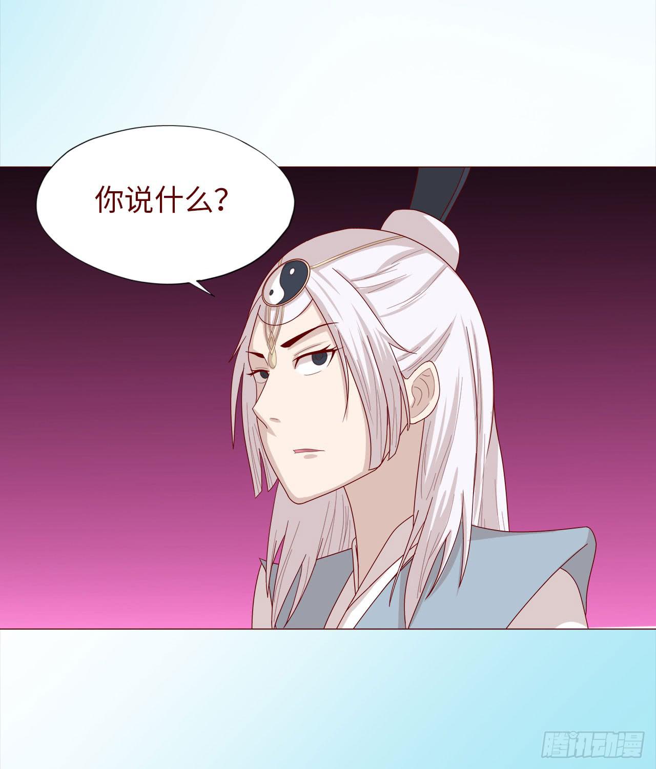 045她的过去47