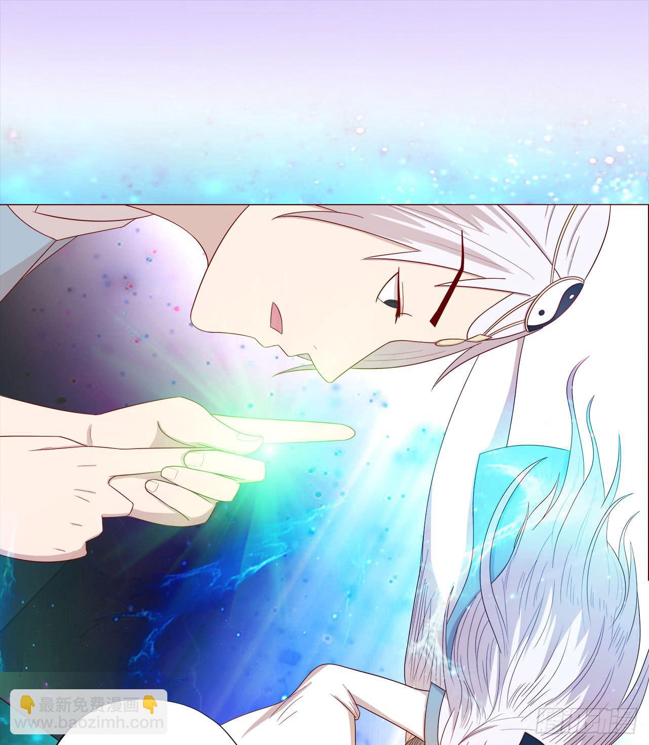 045她的过去9