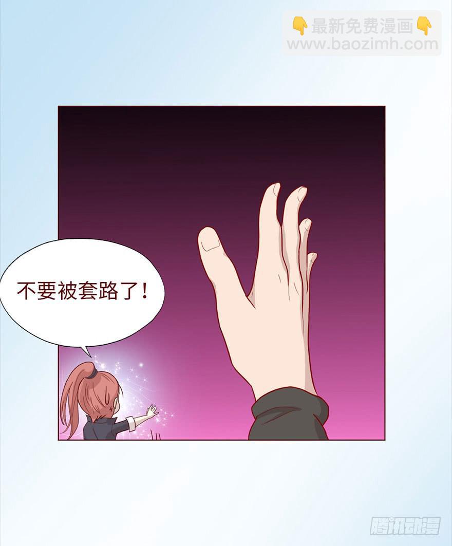 046盟友（上）10