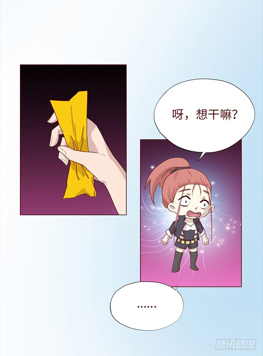 046盟友（上）11