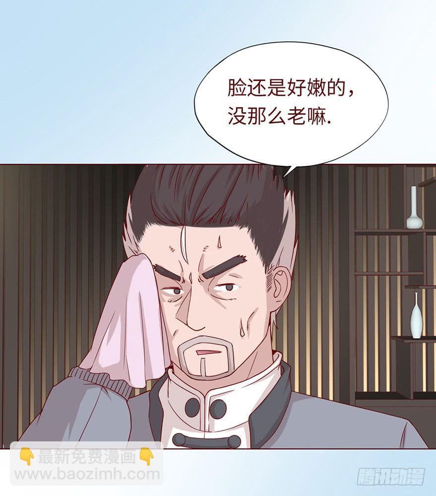 046盟友（上）17