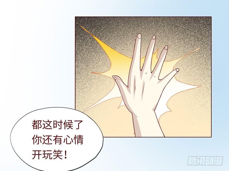 046盟友（上）18