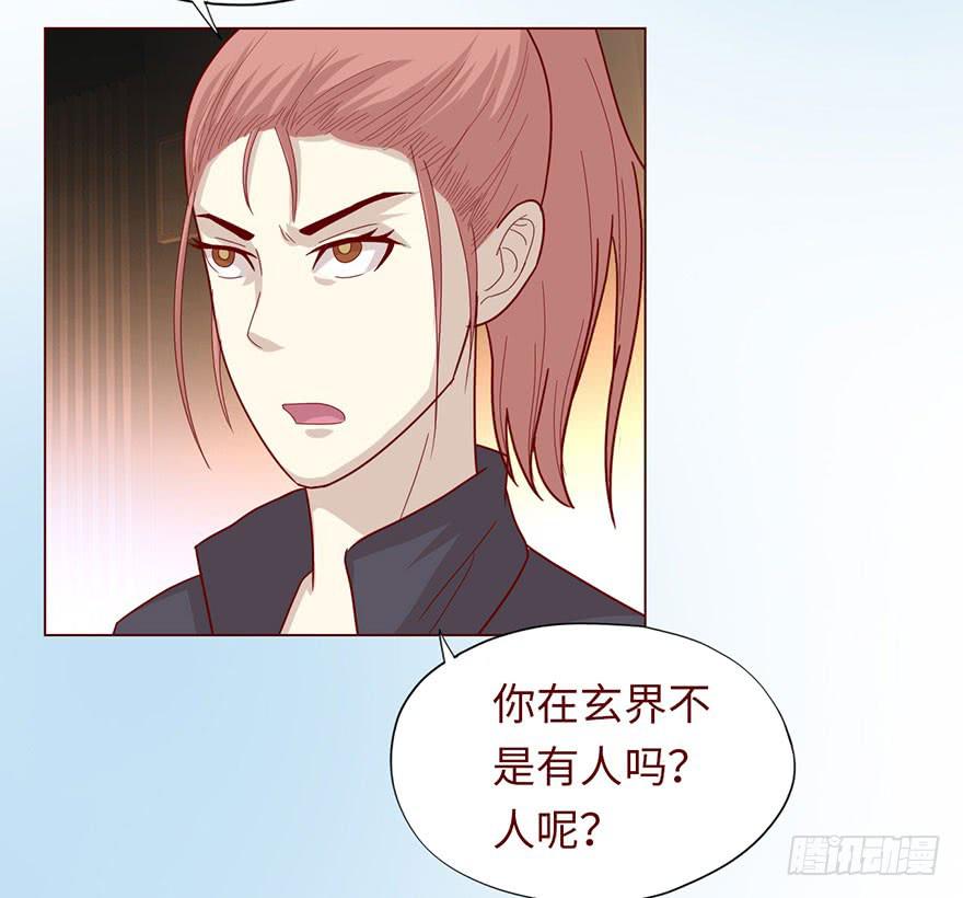 046盟友（上）19