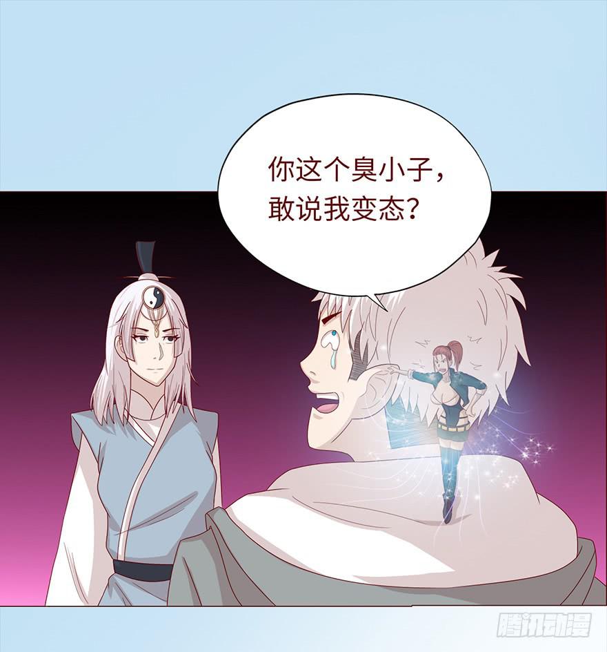 046盟友（上）2