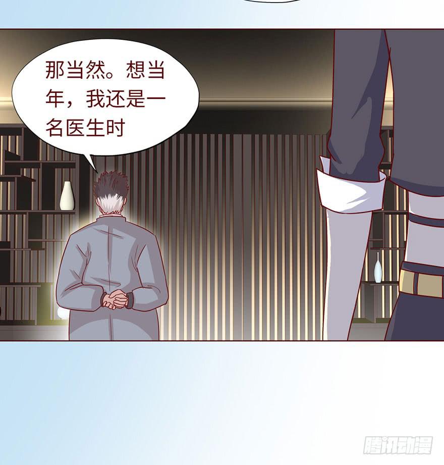 046盟友（上）20