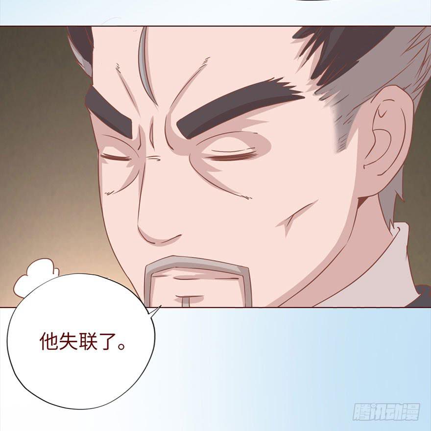 046盟友（上）25