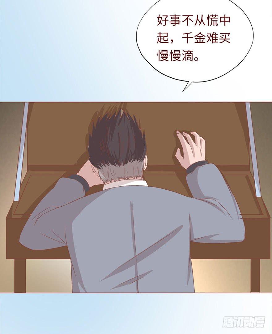 046盟友（上）27