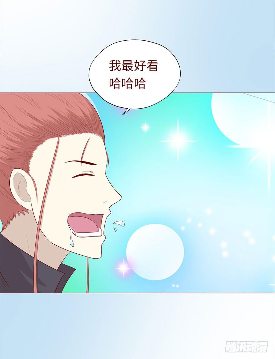 046盟友（上）33