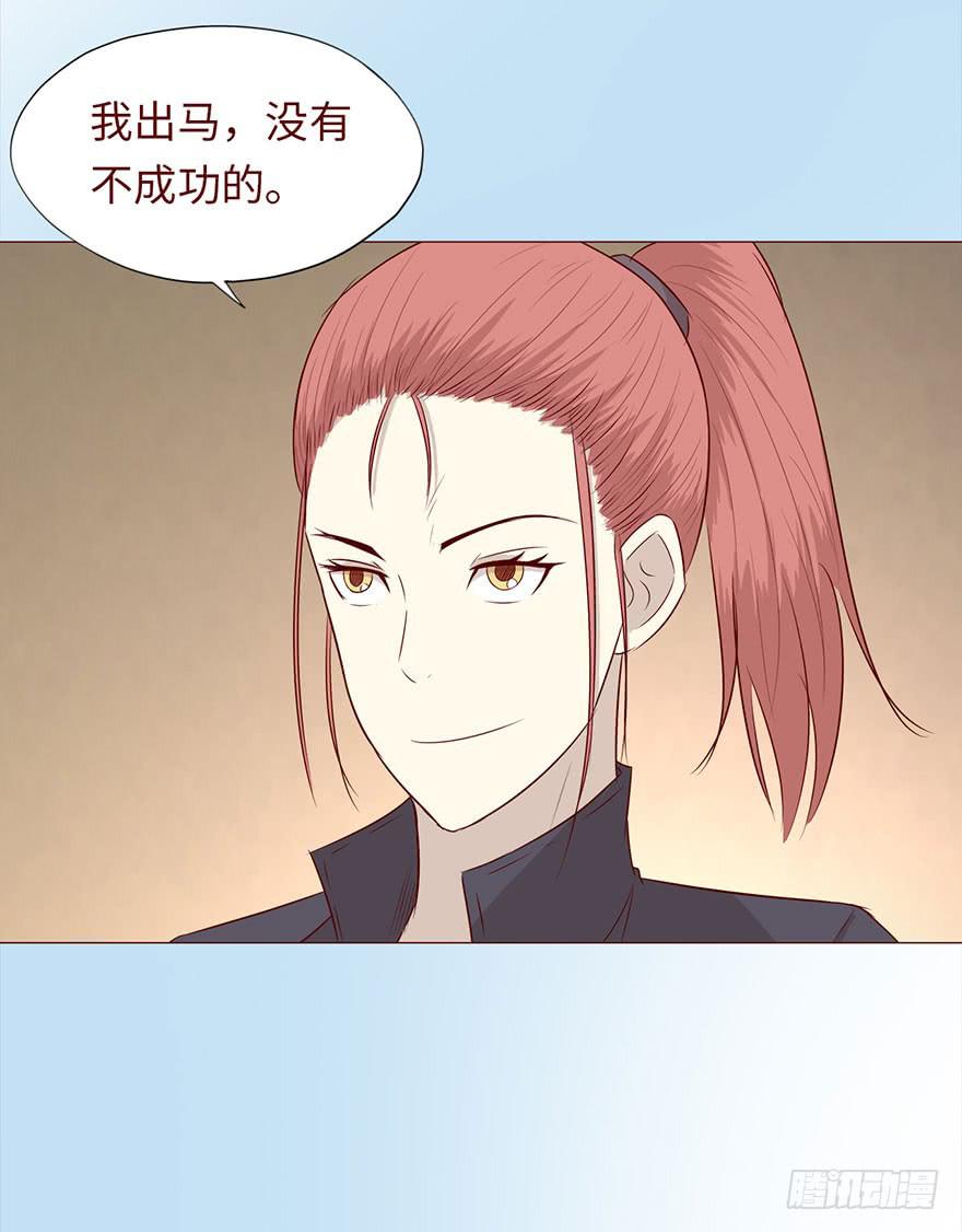 046盟友（上）41