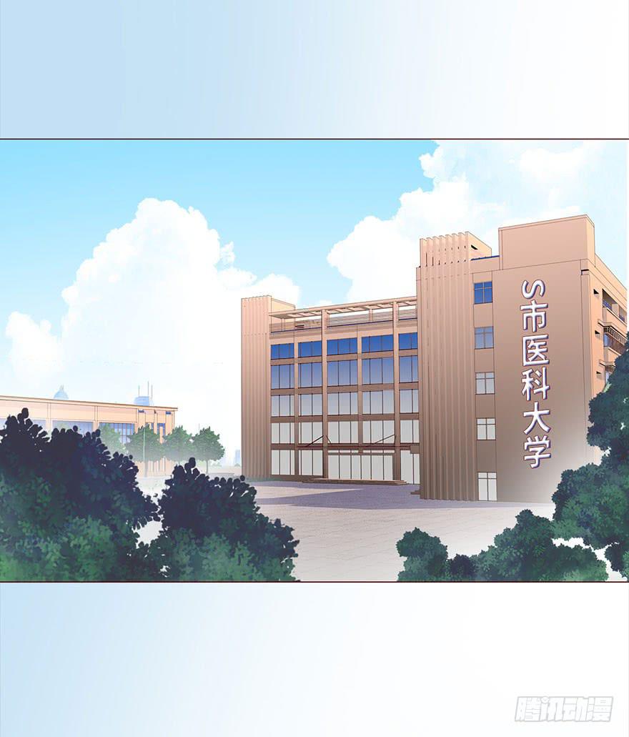 046盟友（上）42