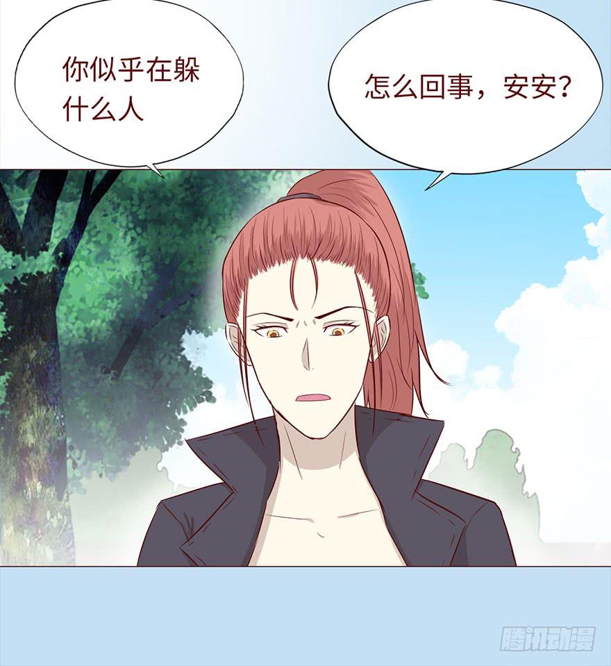 046盟友（上）45