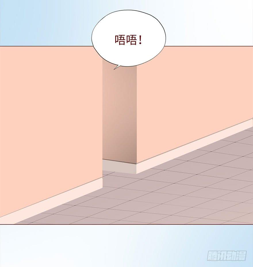 046盟友（上）49