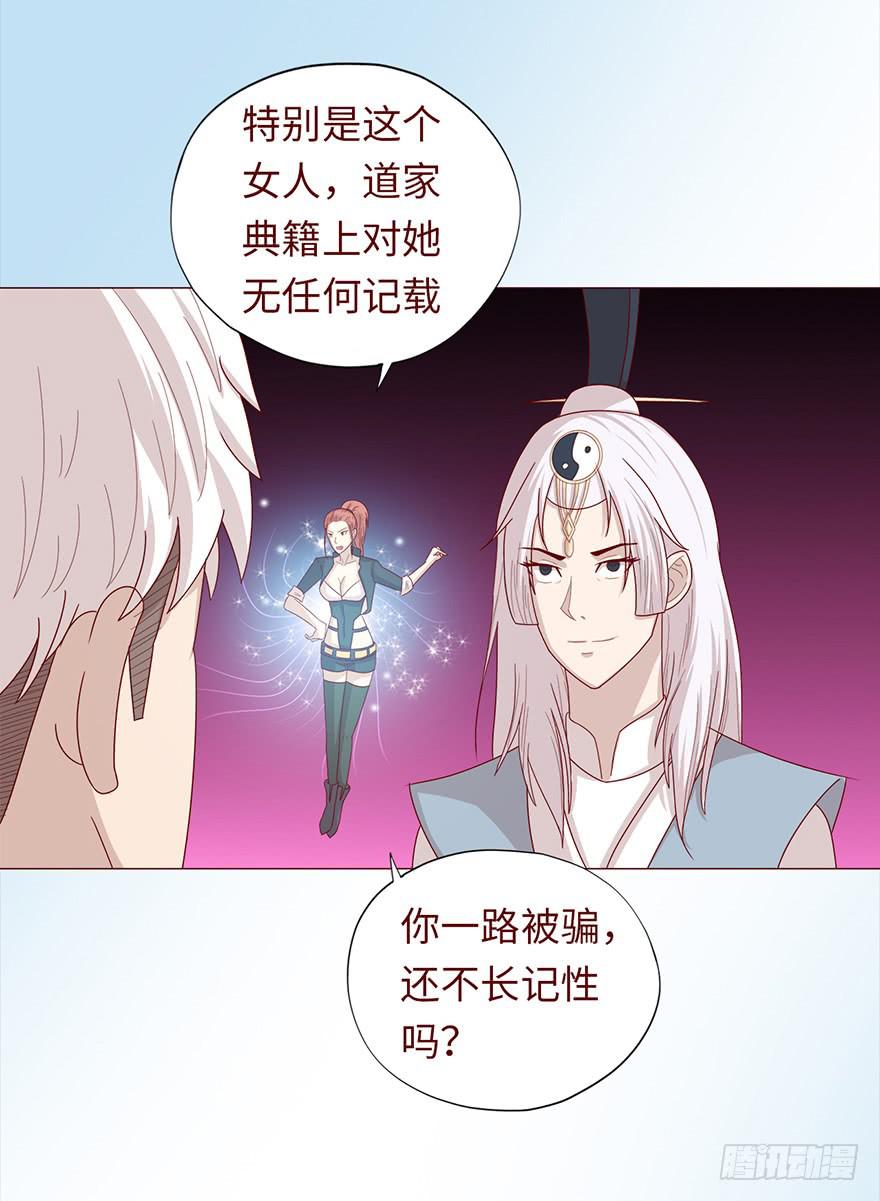 046盟友（上）6