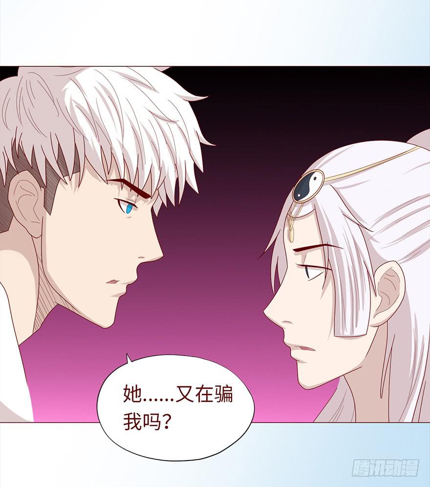 046盟友（上）7