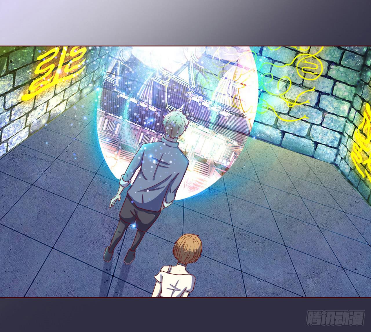 046盟友（下）10