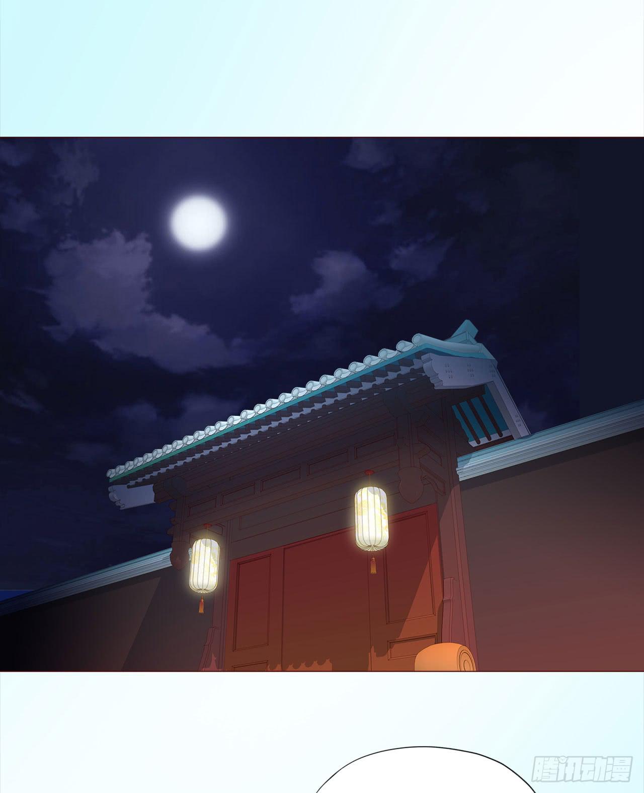 046盟友（下）16