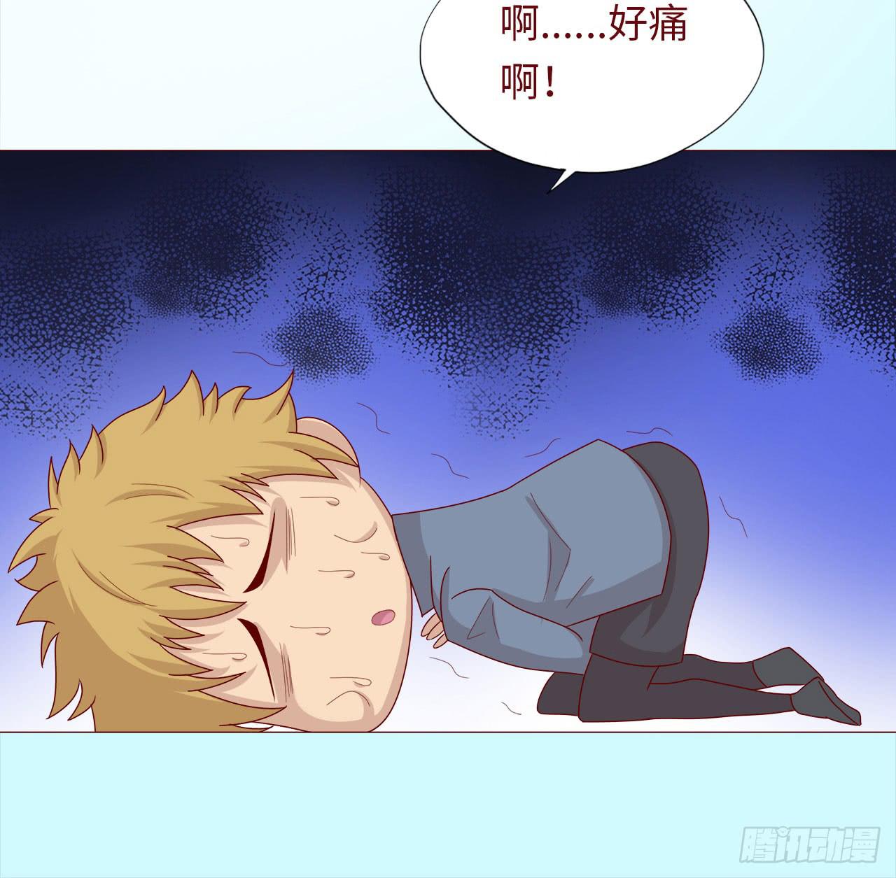 046盟友（下）17