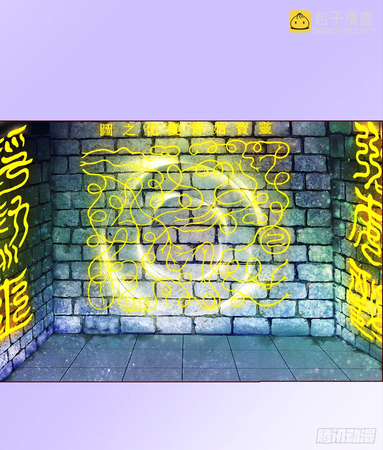 046盟友（下）2