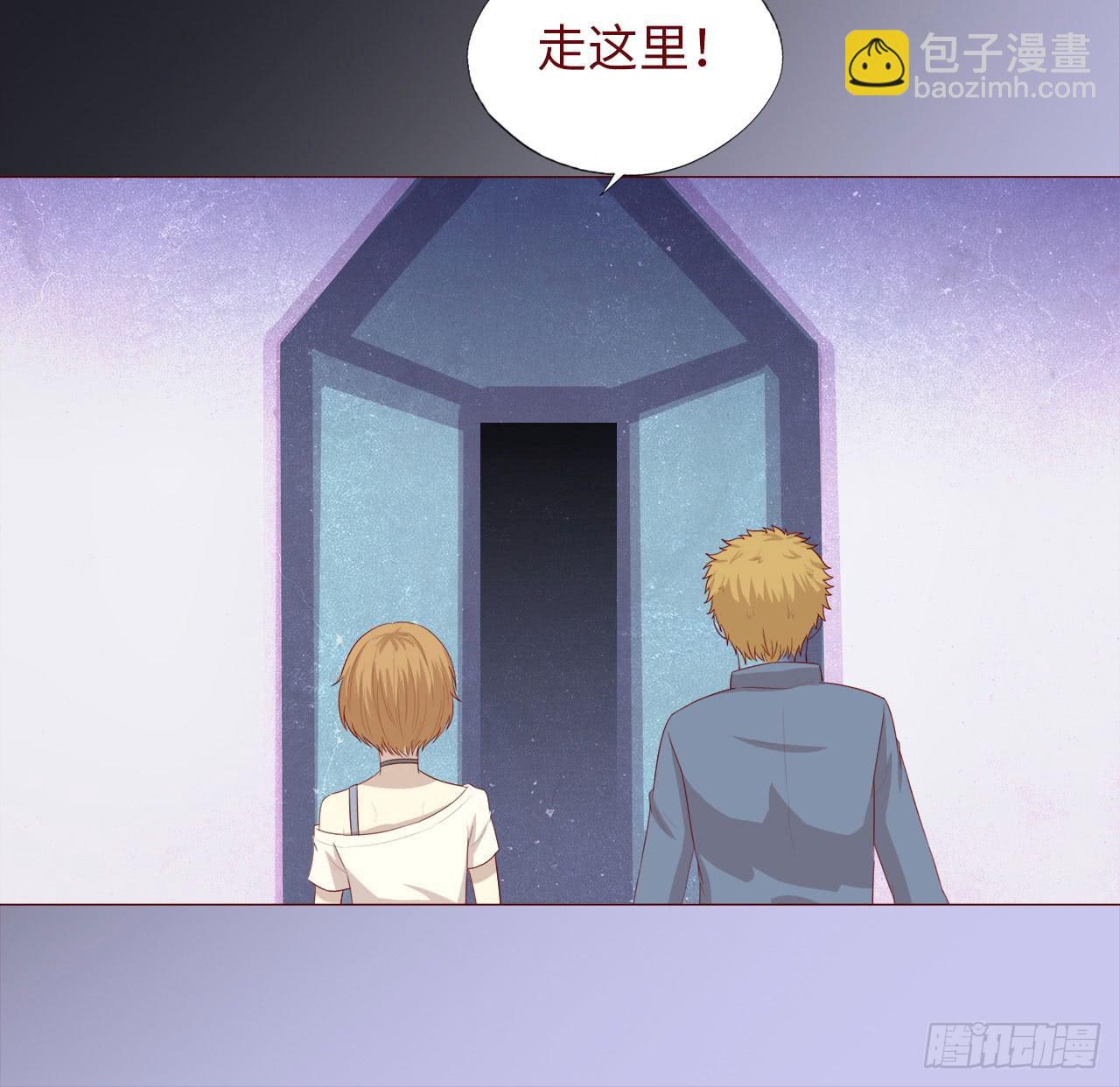 046盟友（下）24