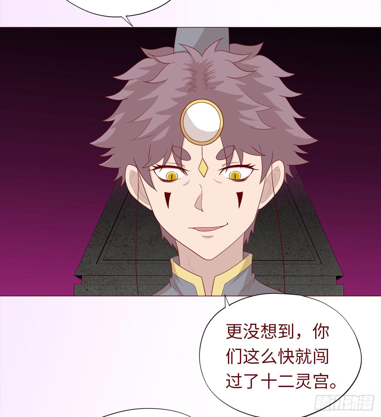 046盟友（下）28