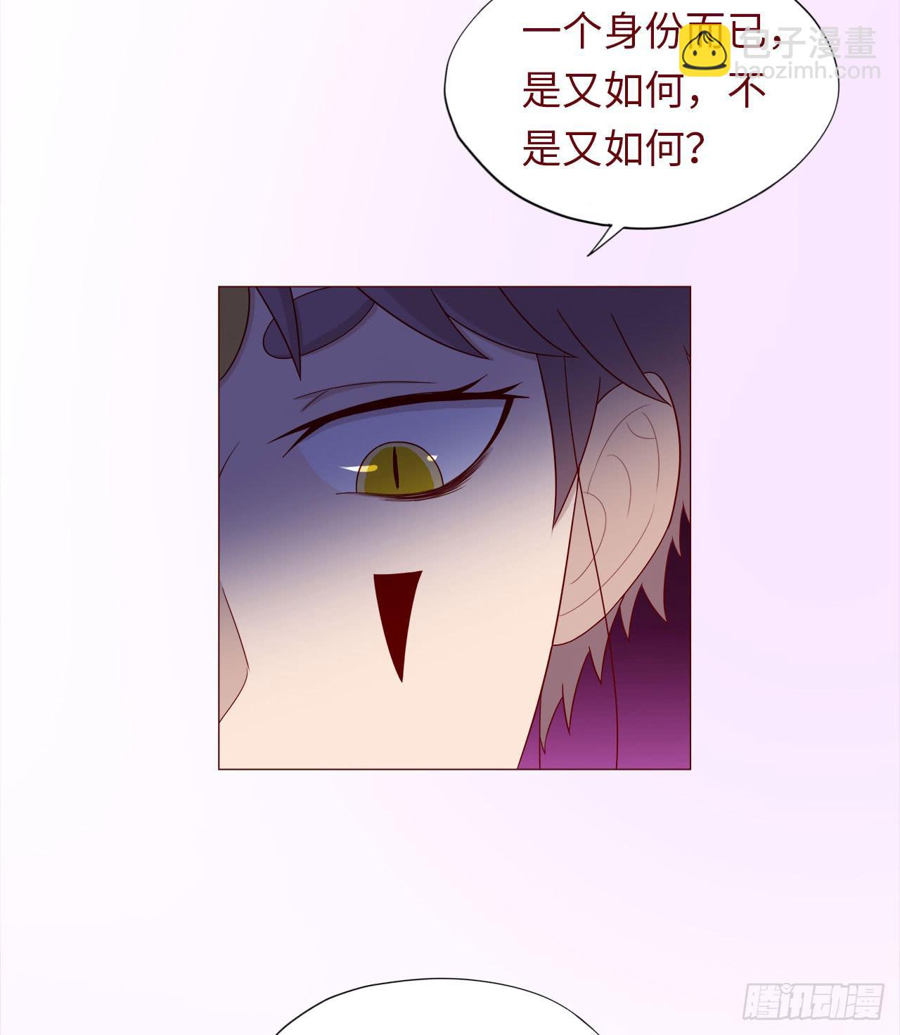 046盟友（下）30