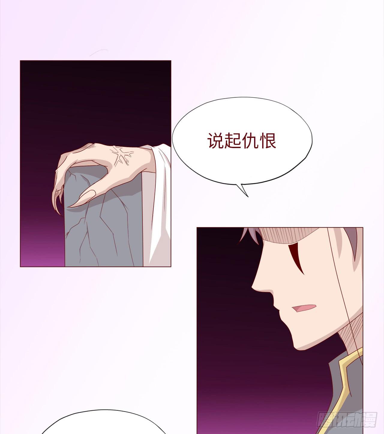 046盟友（下）33