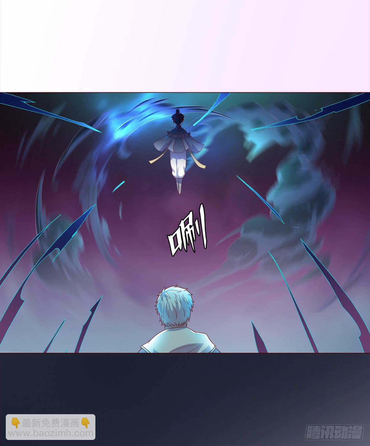 046盟友（下）35