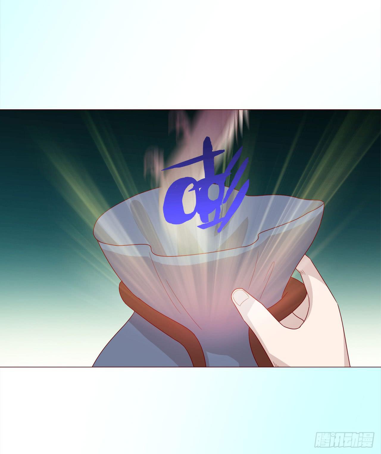046盟友（下）43