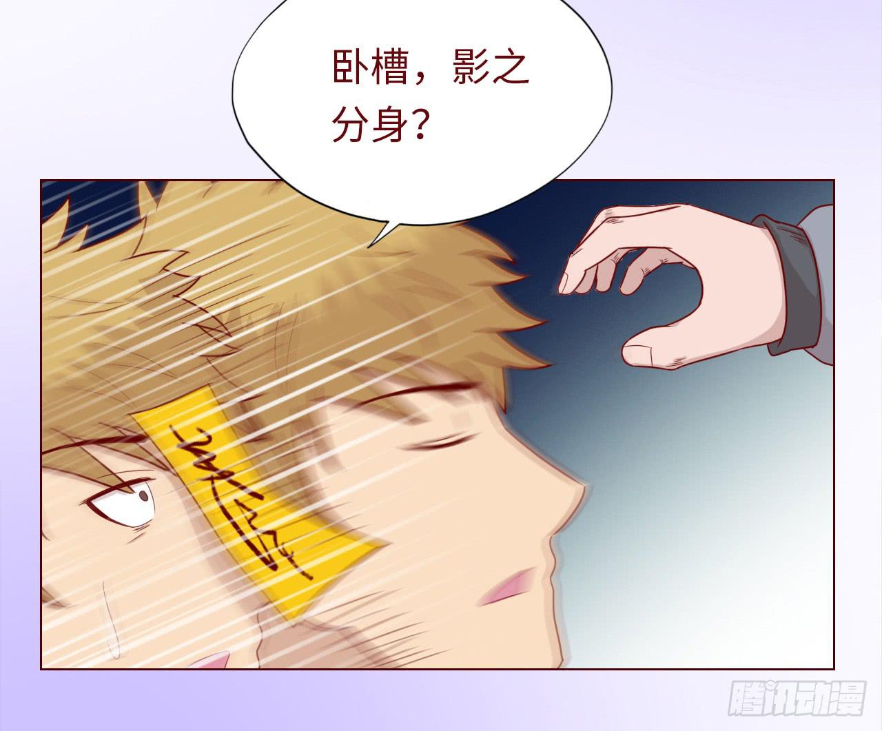 046盟友（下）5