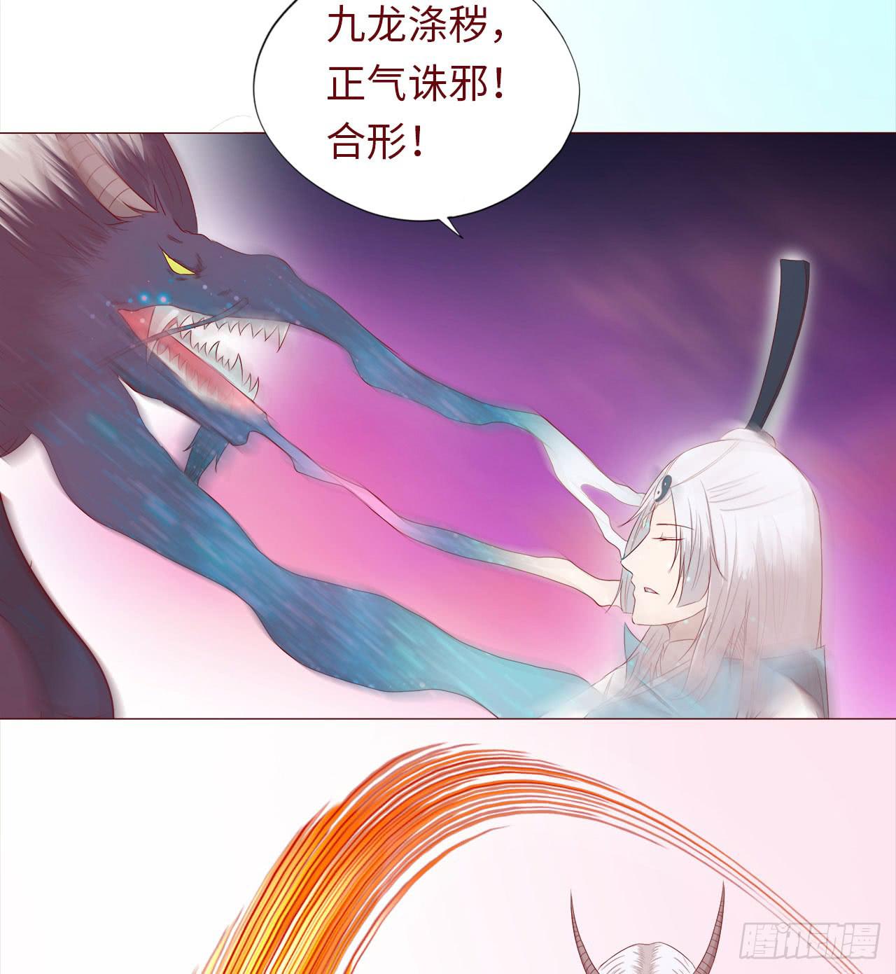 046盟友（下）51