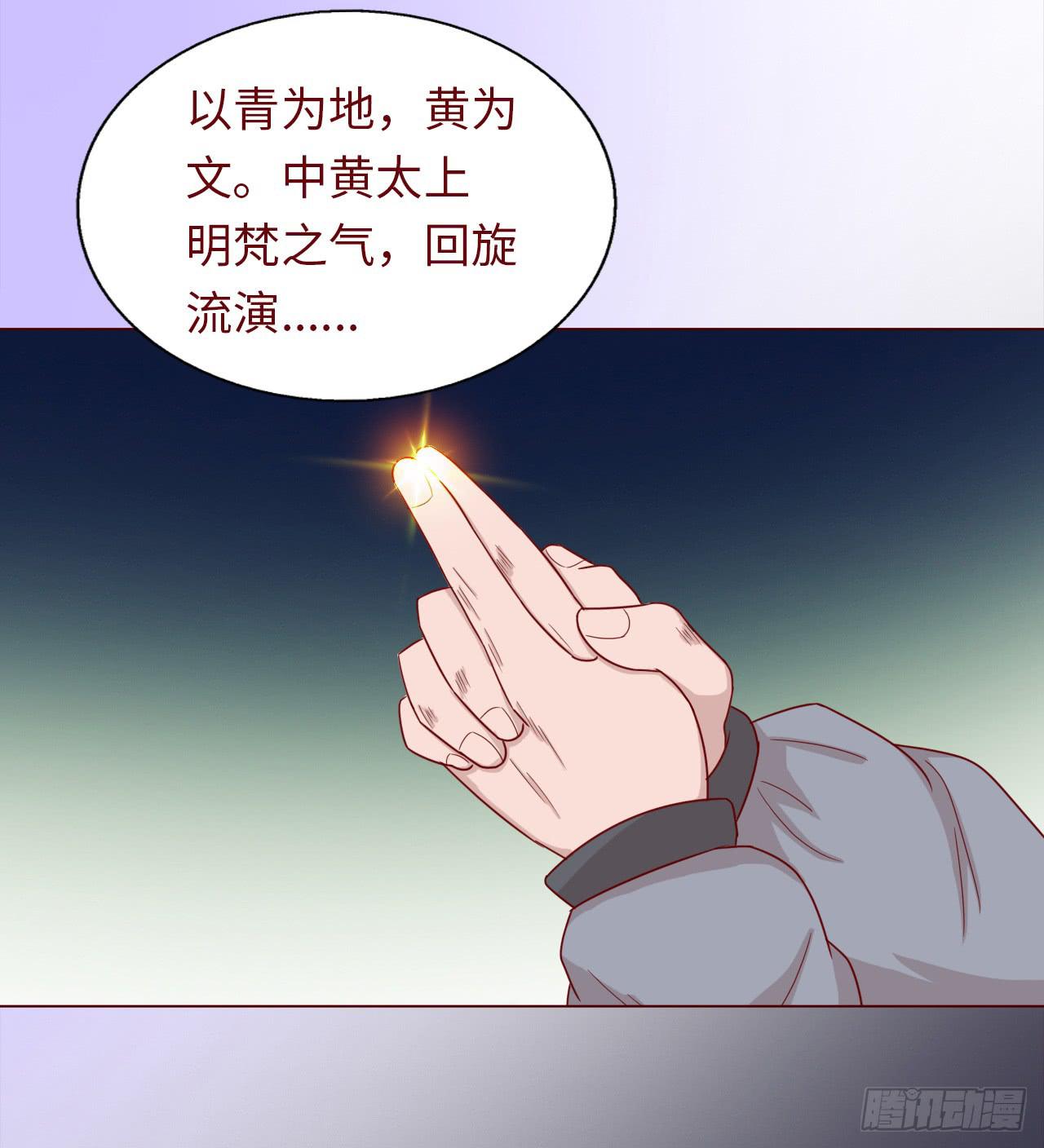 046盟友（下）9