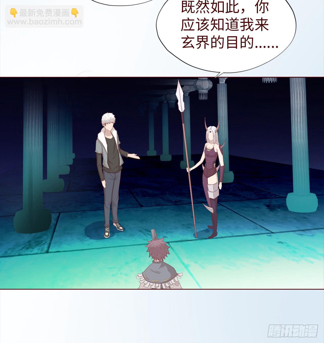 047逆局（上）19