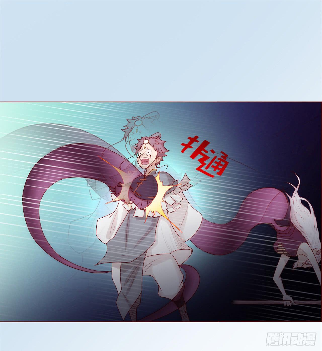 047逆局（上）2