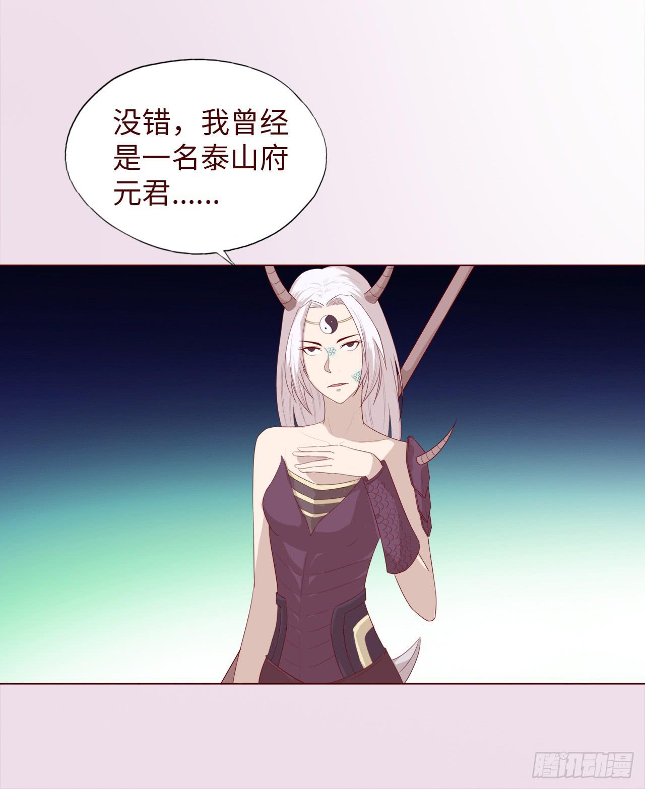 047逆局（上）31