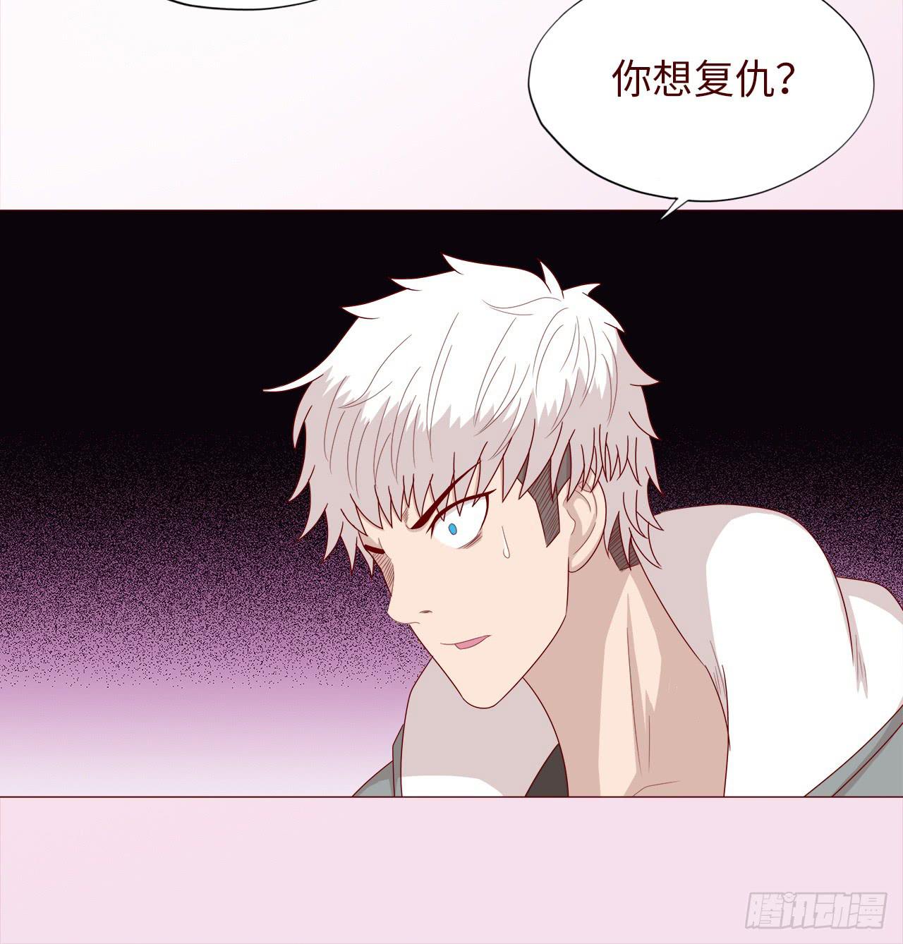 047逆局（上）38