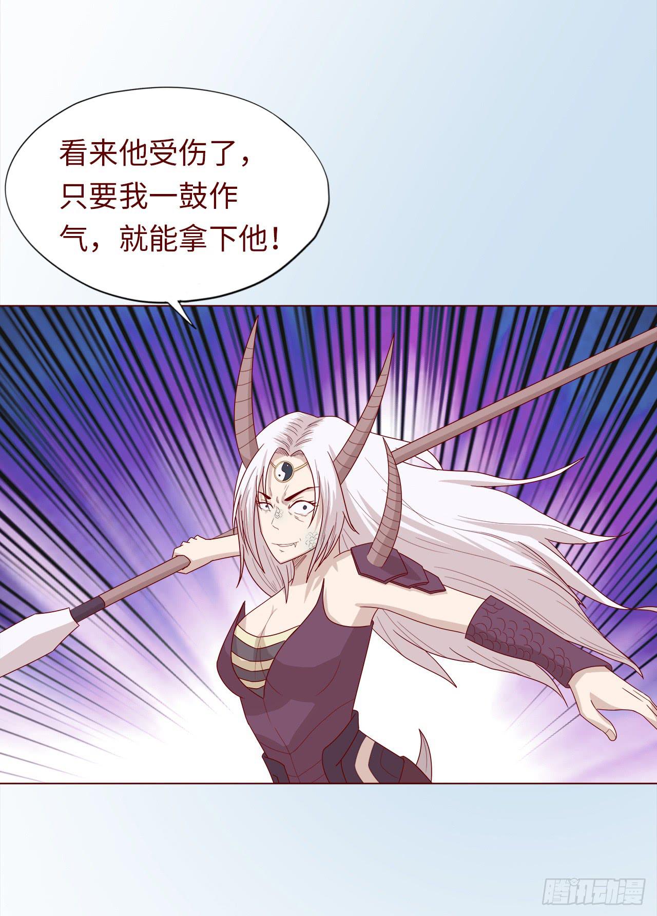 047逆局（上）4