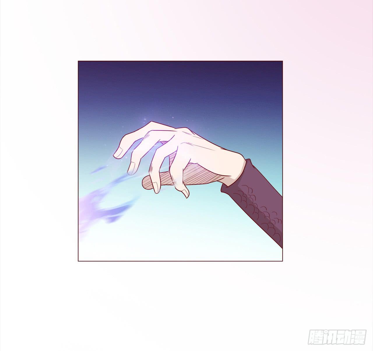 047逆局（上）42