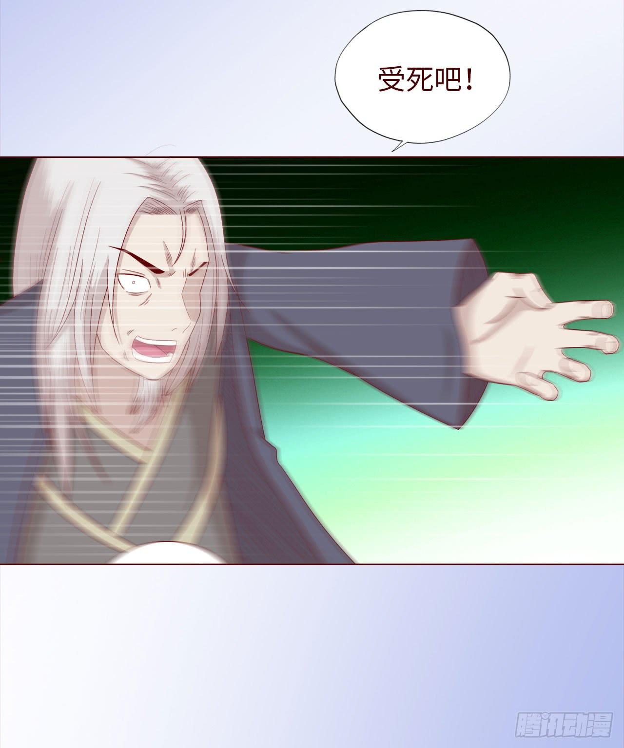 047逆局（下）10