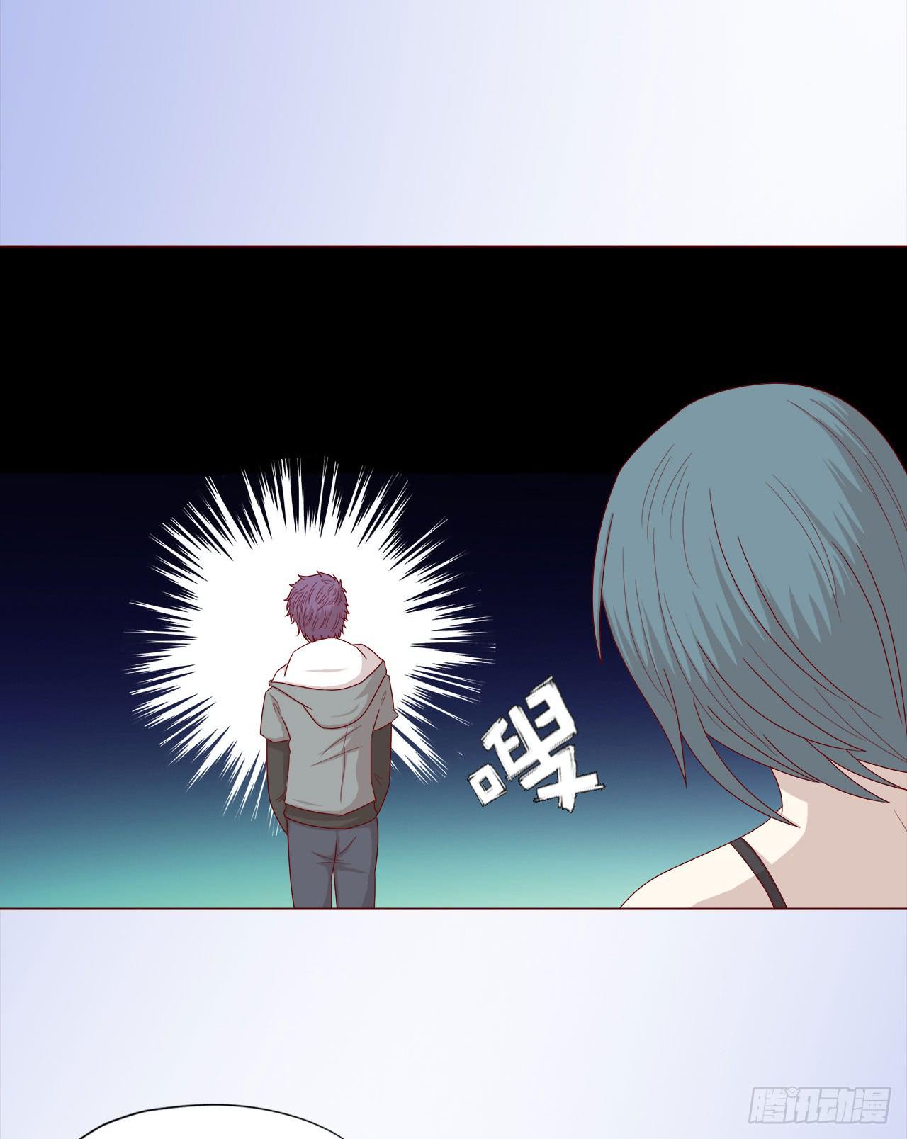 047逆局（下）13