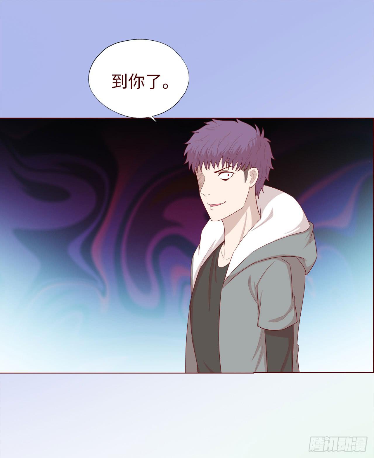 047逆局（下）16