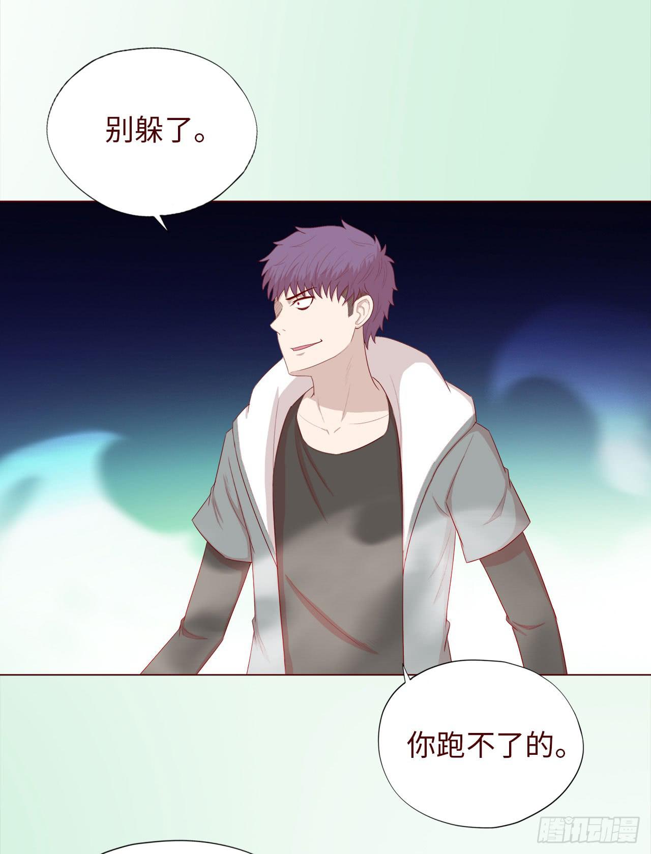 047逆局（下）18