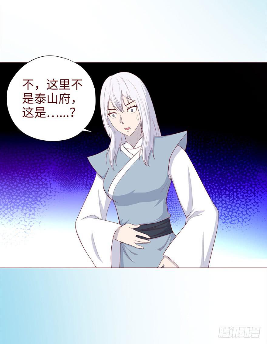 048力量（上）26