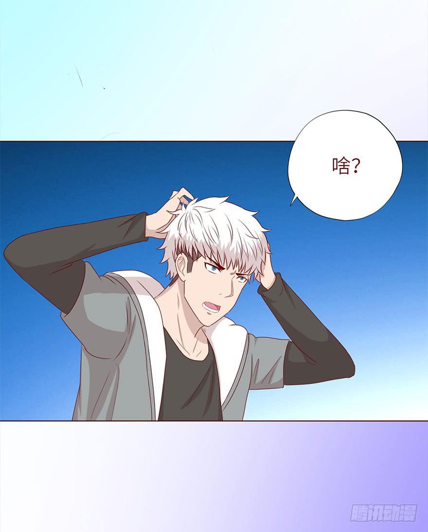 049葛玄（上）10